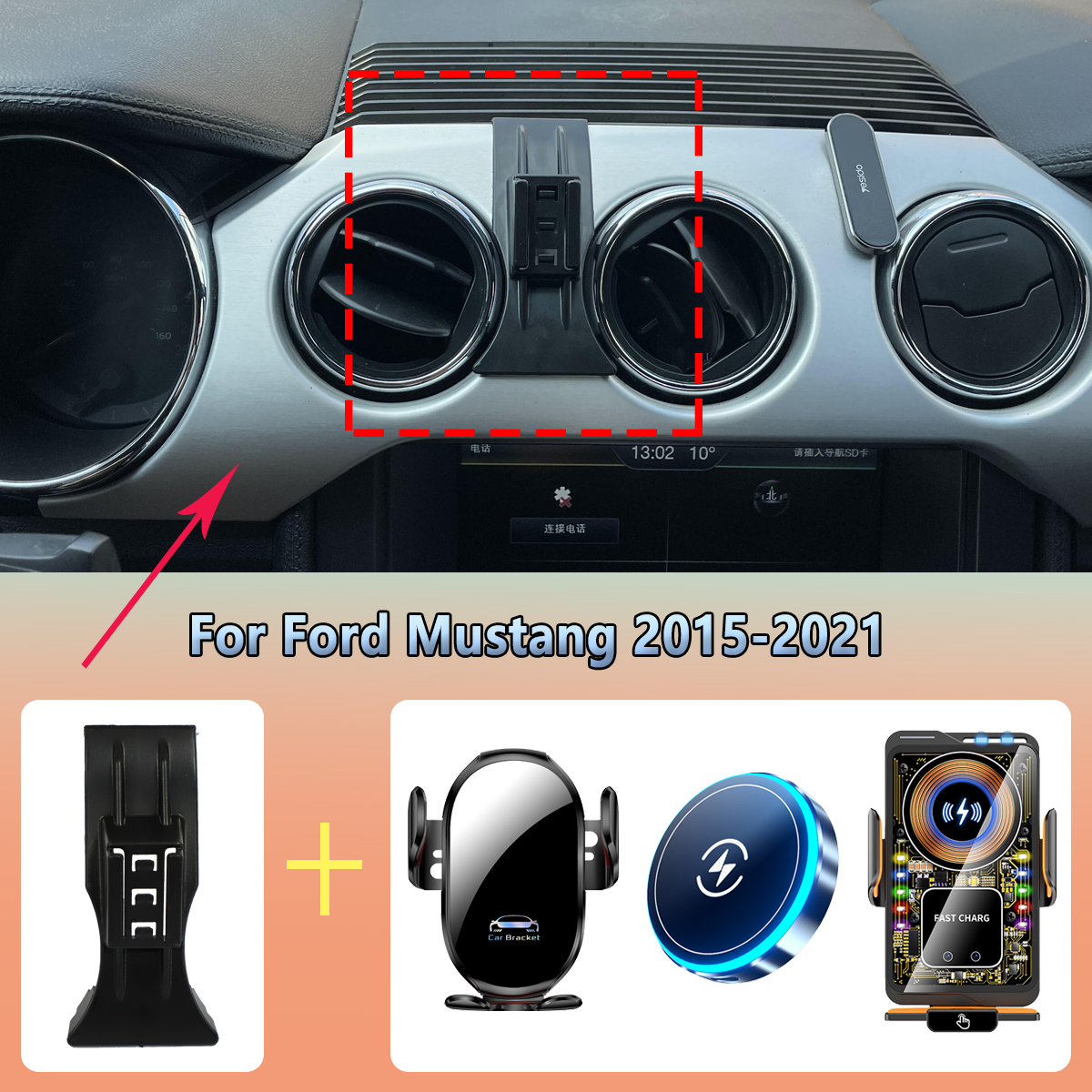 Phone Accessories Rack - Car Phone Holder vent For Ford