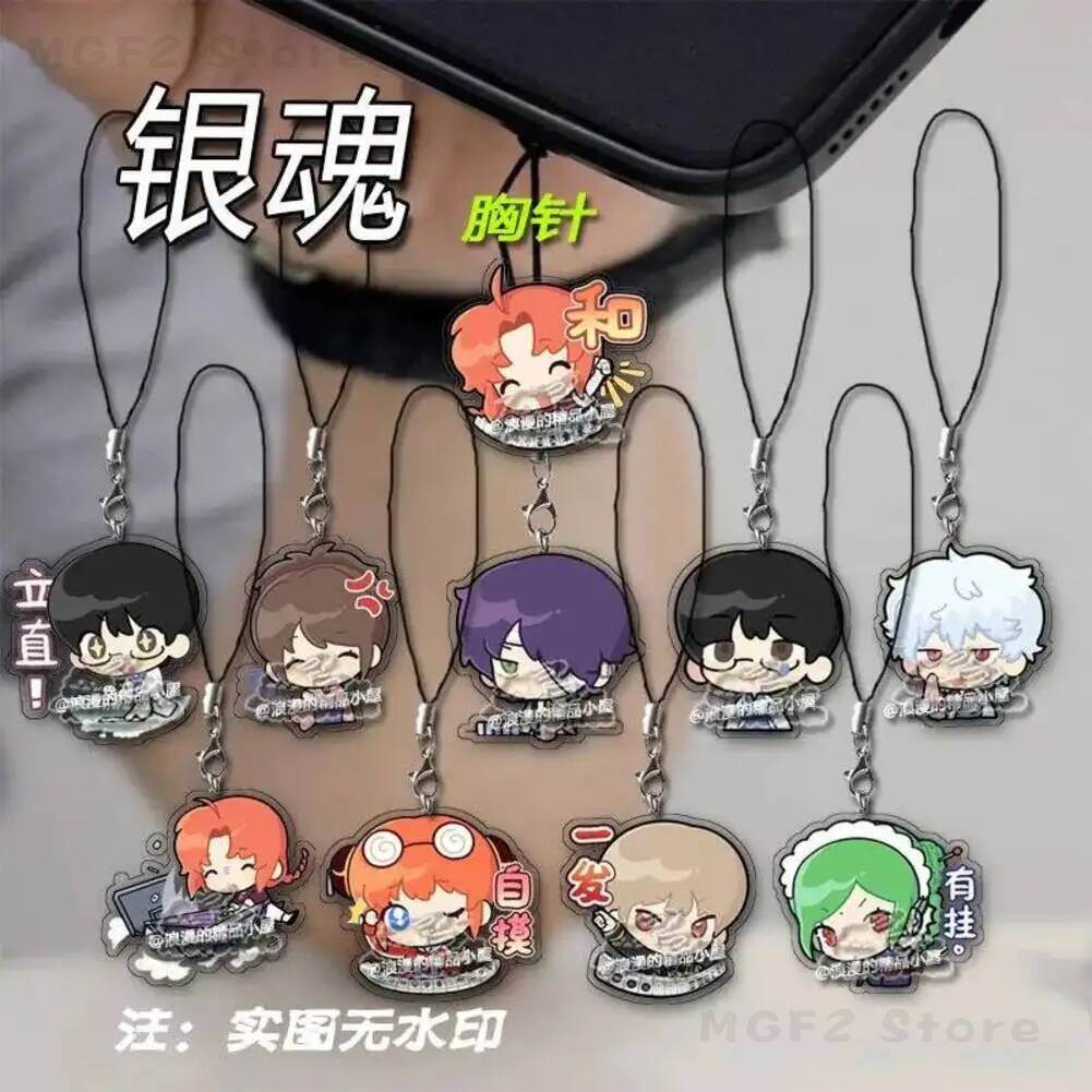 Phone Mobile Lanyard KeyChain  - Phone Accessories Hanging 评论和价格