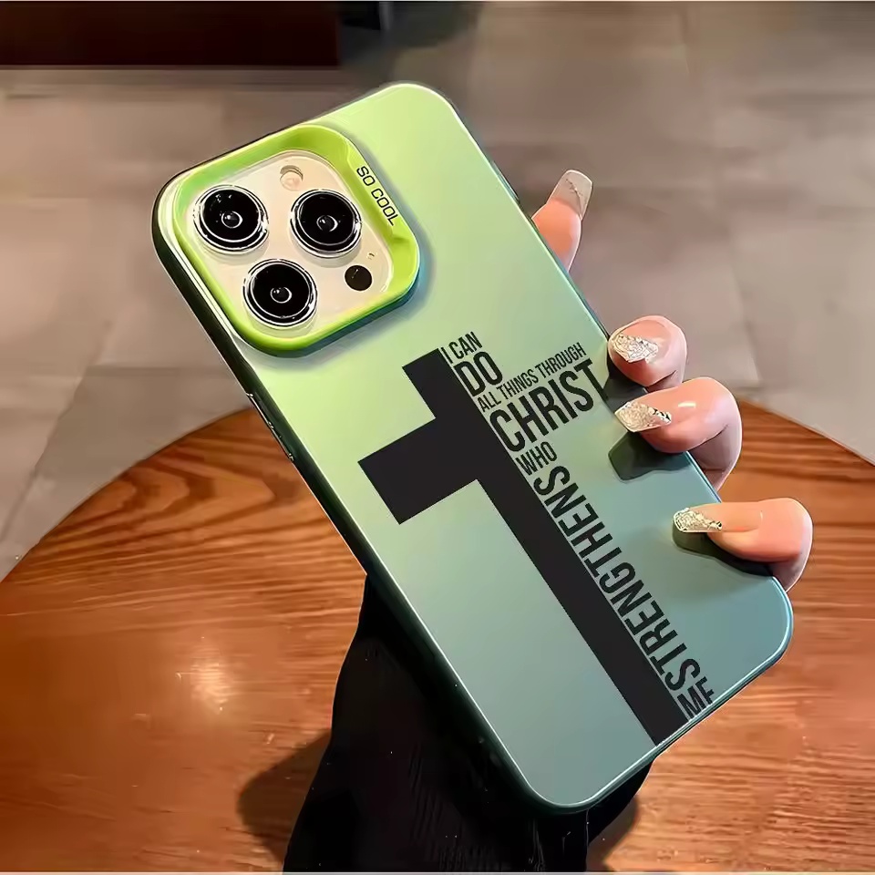 Anti Fingerprint Cross Bible P - X Phone Accessories 评论和价格