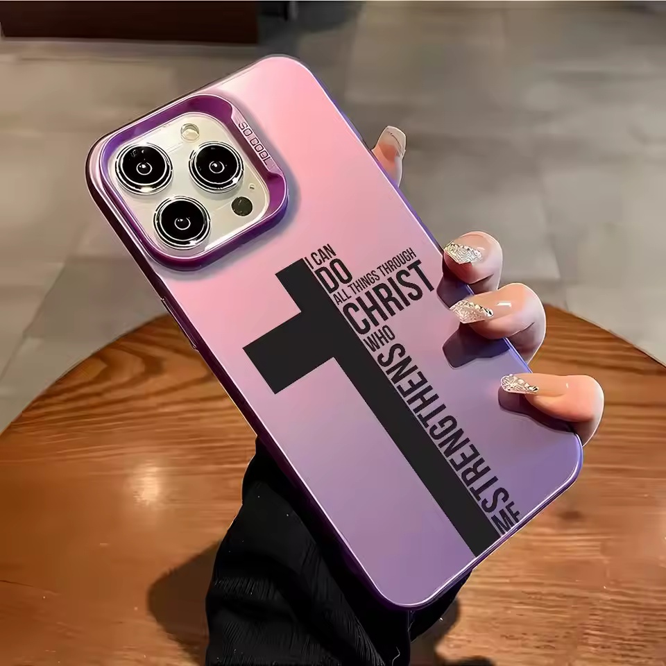 Anti Fingerprint Cross Bible P - X Phone Accessories 评论和价格