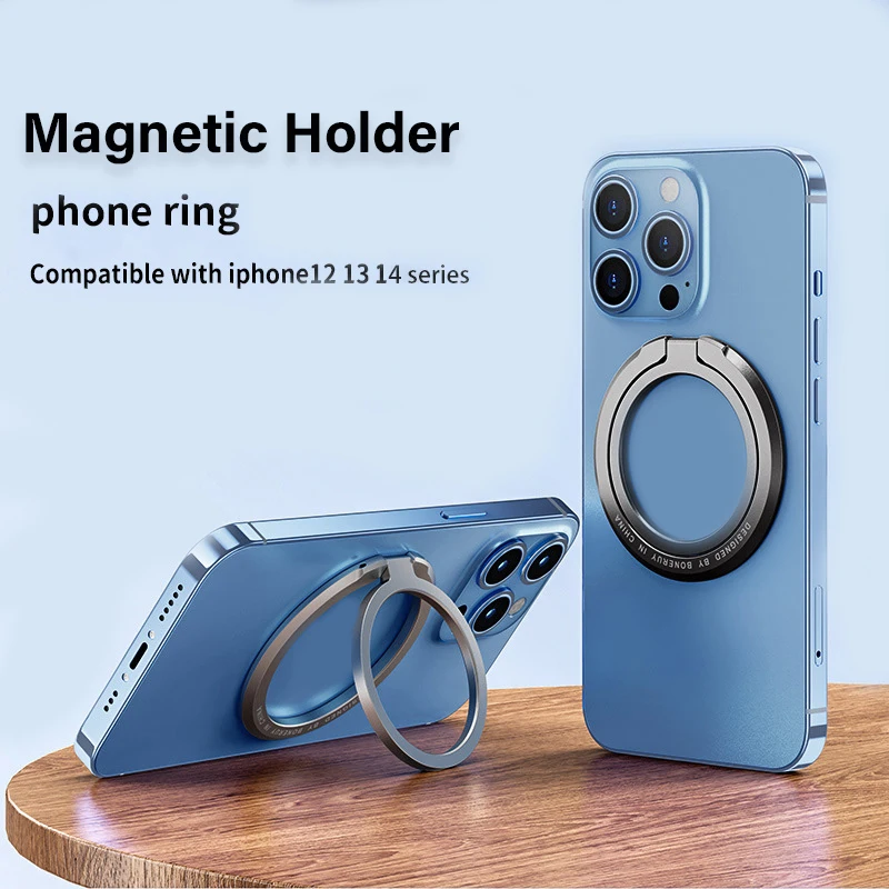 2026 New Magnetic Phone Ring H - Phone Accessories Ring 评论和价格