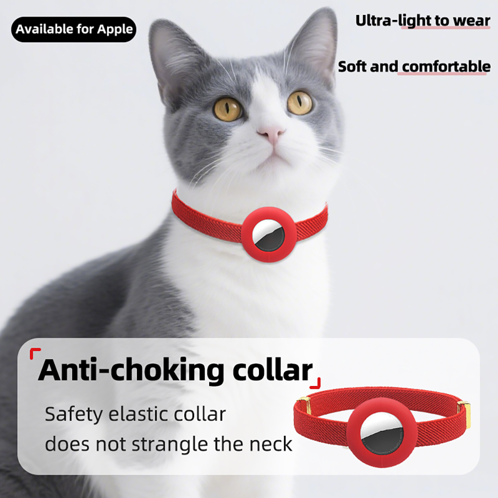 Cute Breakaway Cat Collar Elas - Airtag Holder Case 评论和价格