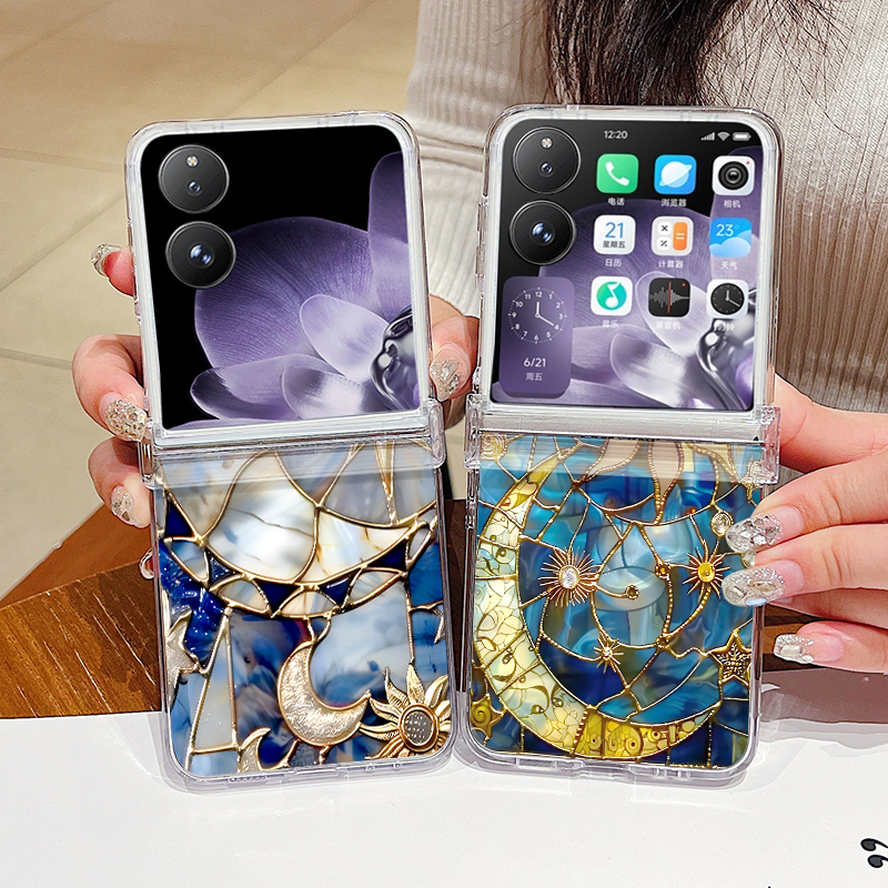 Retro Moon Star Pattern Phone  - Phone Case Clear 评论和价格