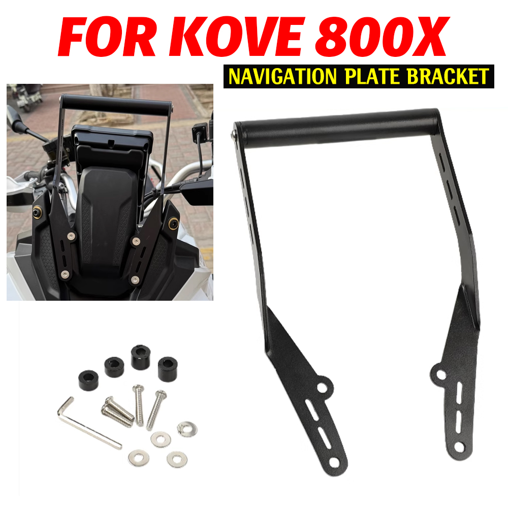 For KOVE 800X Rally COLOVE 800 - Quality Phone Accessories 评论和价格