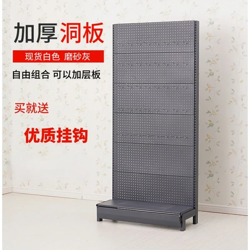 Hardware Department Store Stor - Phone Accessories Rack 评论和价格