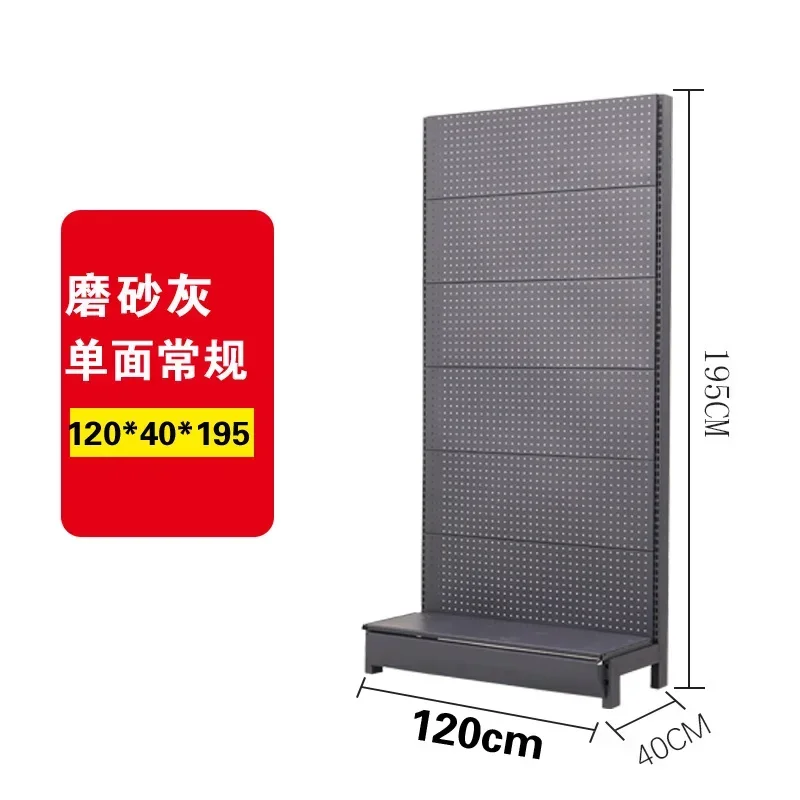 Hardware Department Store Stor - Phone Accessories Rack 评论和价格