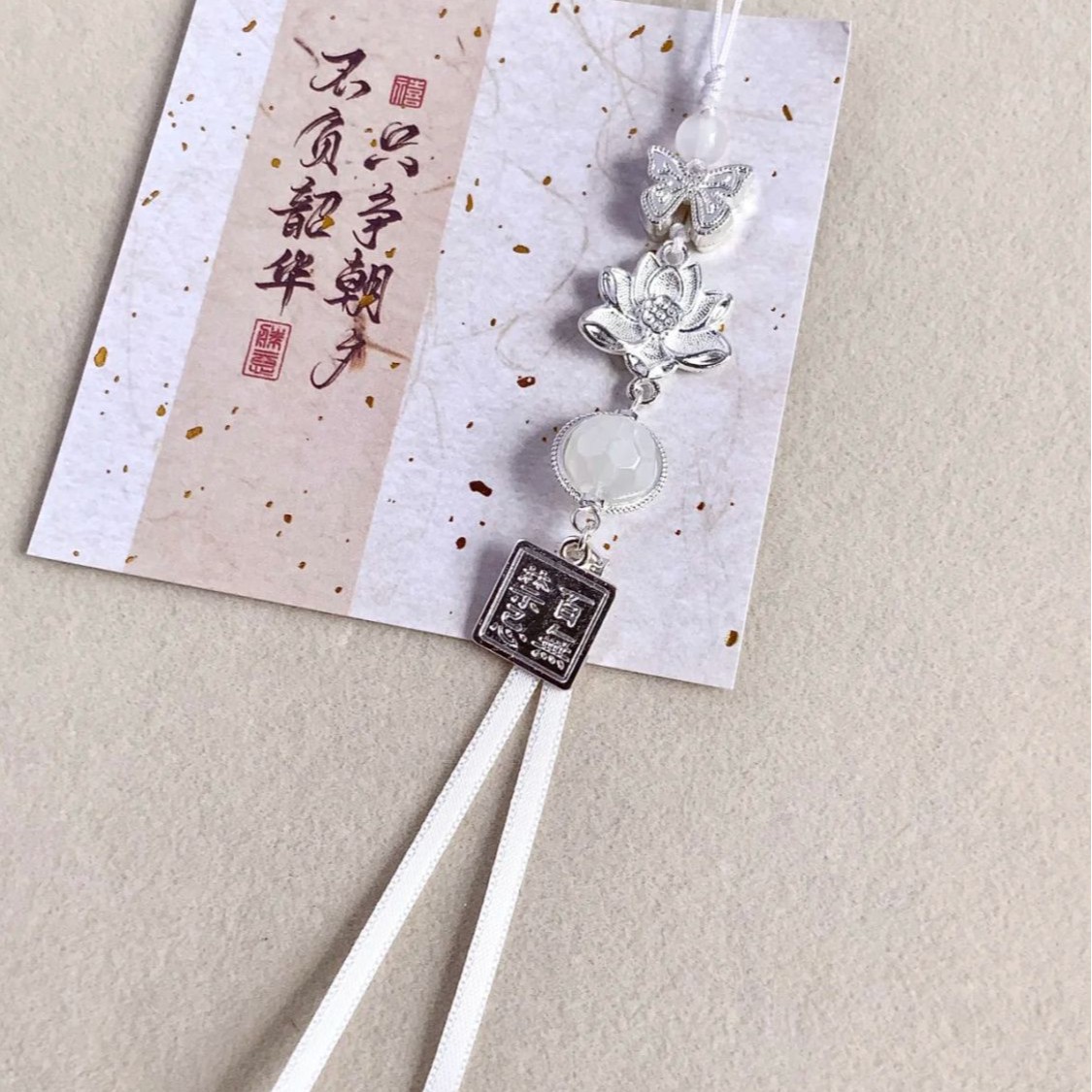Anime Tian Guan Ci Fu Xie Lian - Phone Accessories Hanging 评论和价格