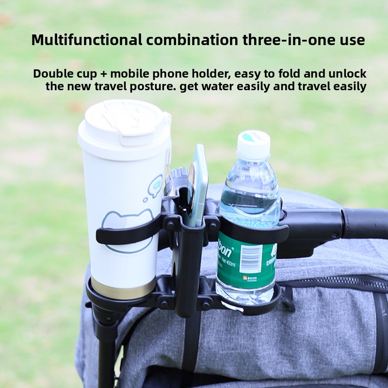 Universal Stroller Water Cup H - Phone Accessories Rack 评论和价格